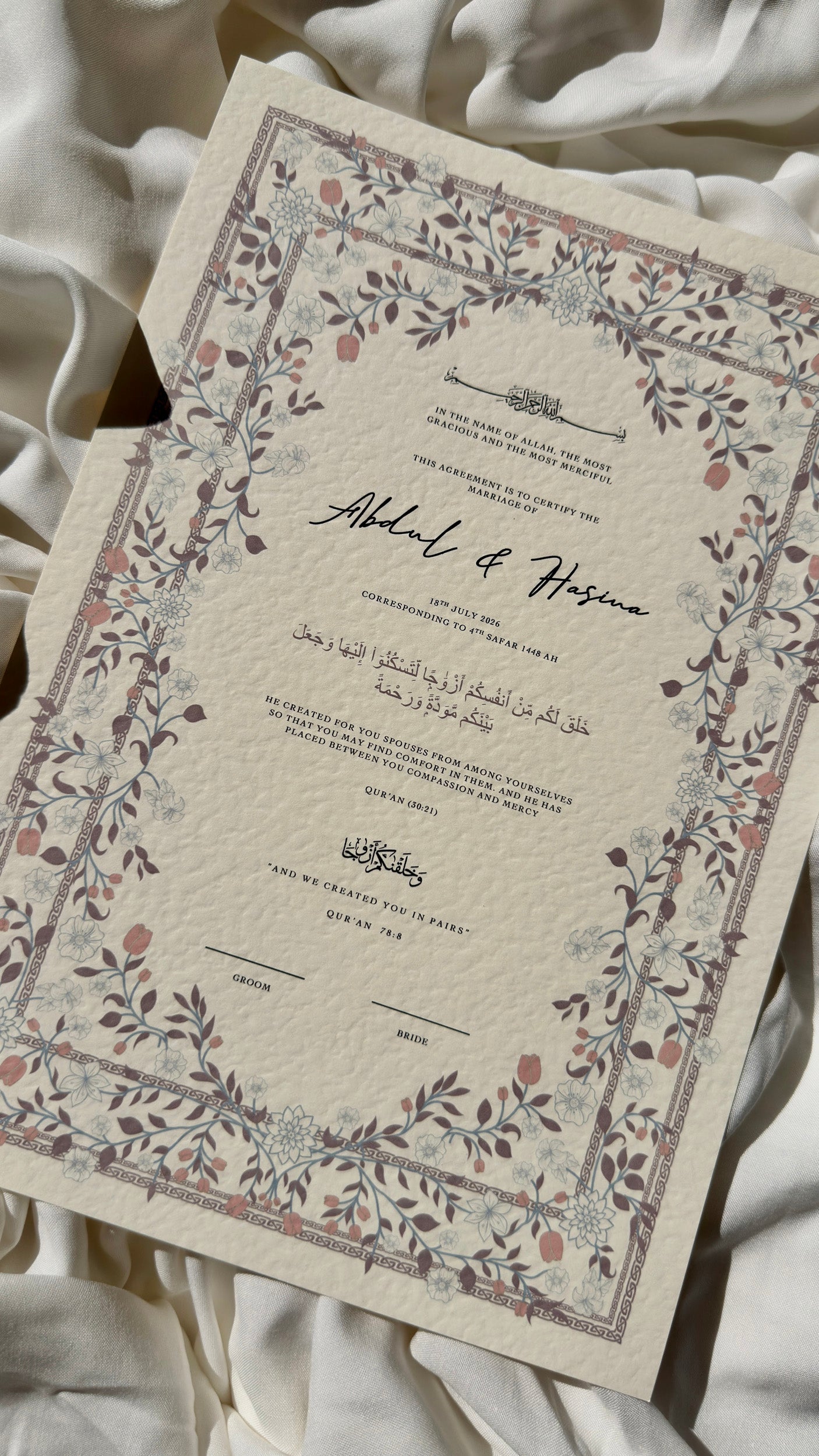Bundle: Nikah Certificate - The Purple Garden + Frame + Pen