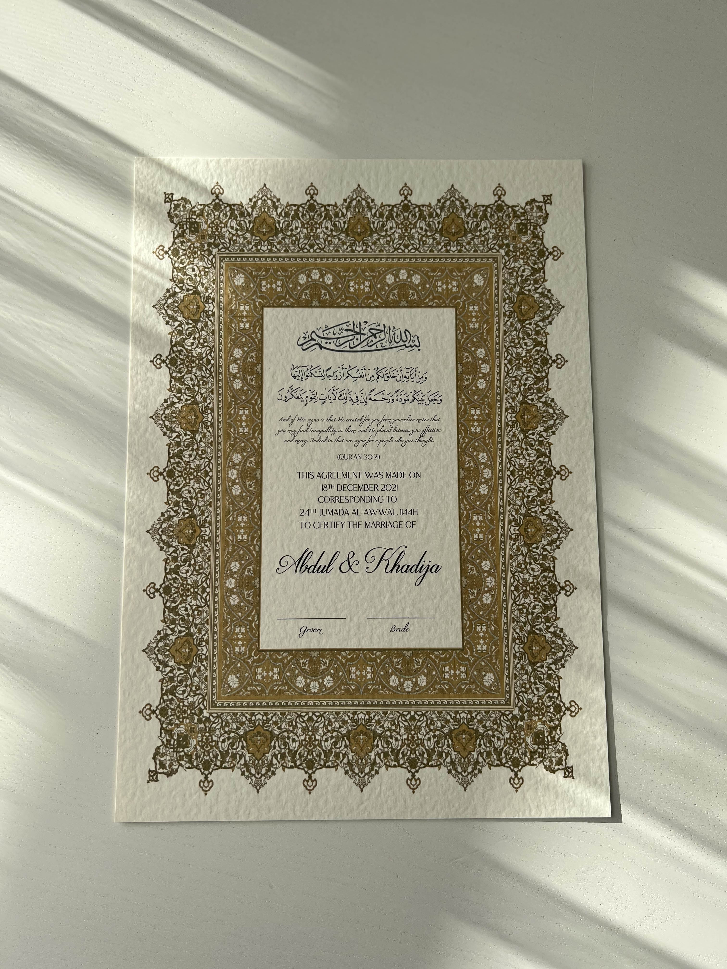 Nikah Certificate - Gold of Hope + Pen