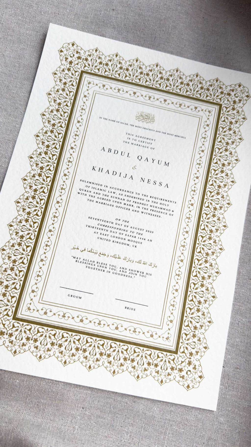 Nikah Certificate - Moment of Gold