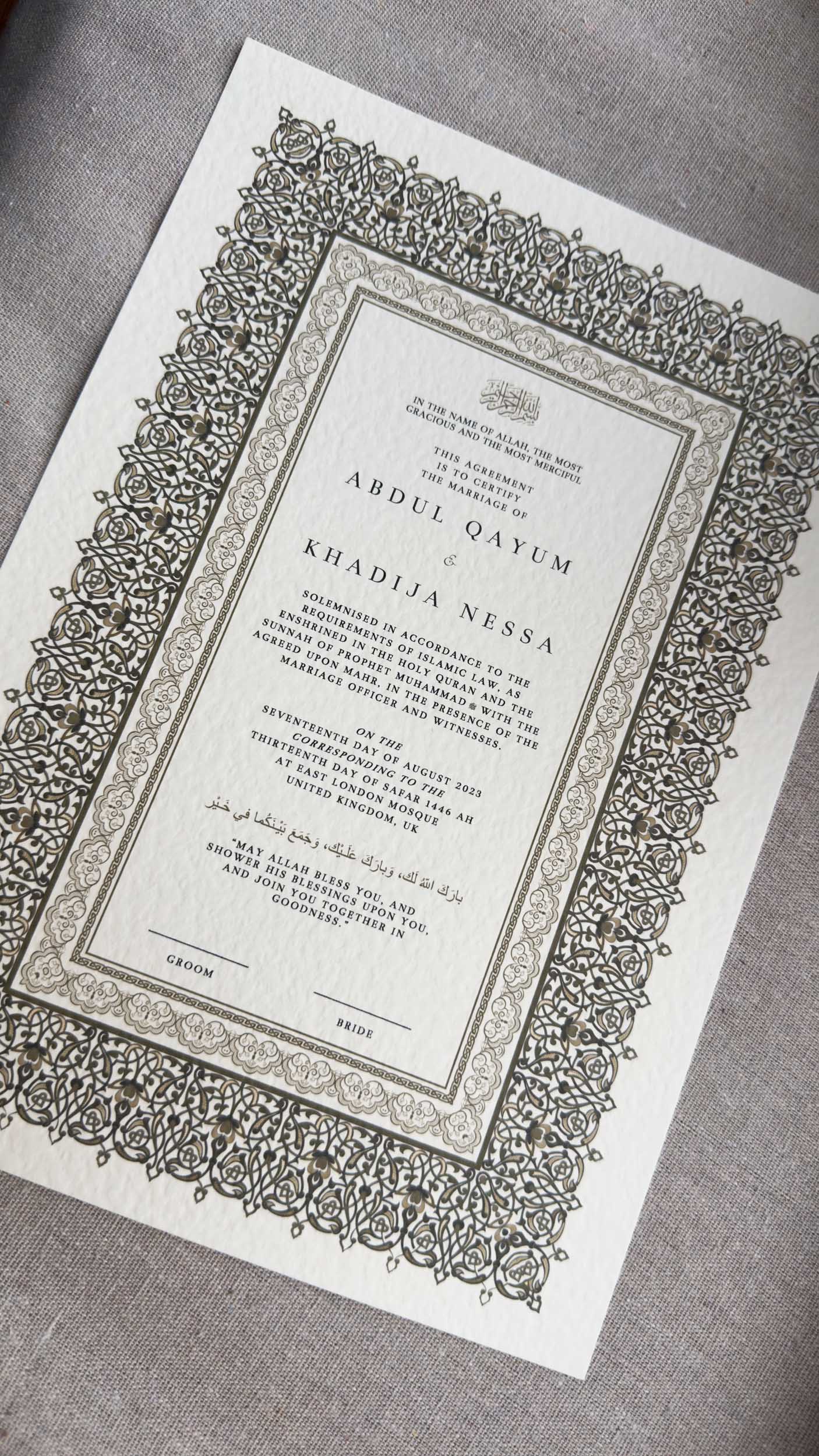 Nikah Certificate - Path of Happiness