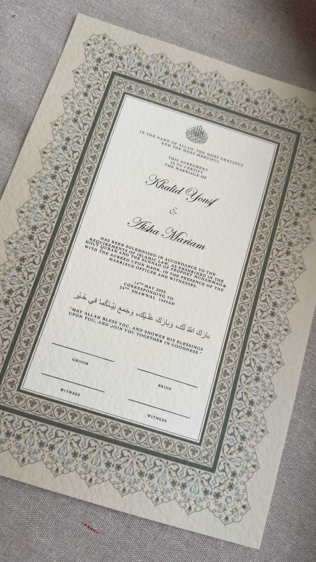 Nikah Certificate - Certificate of Commitment + Pen