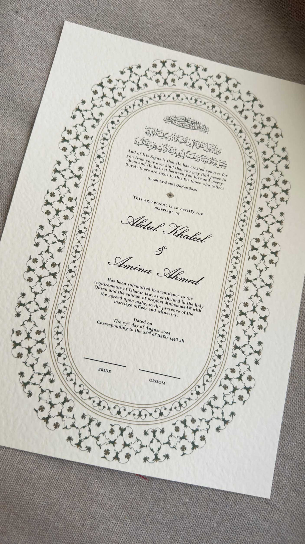 Nikah Certificate - Clarity of Sage