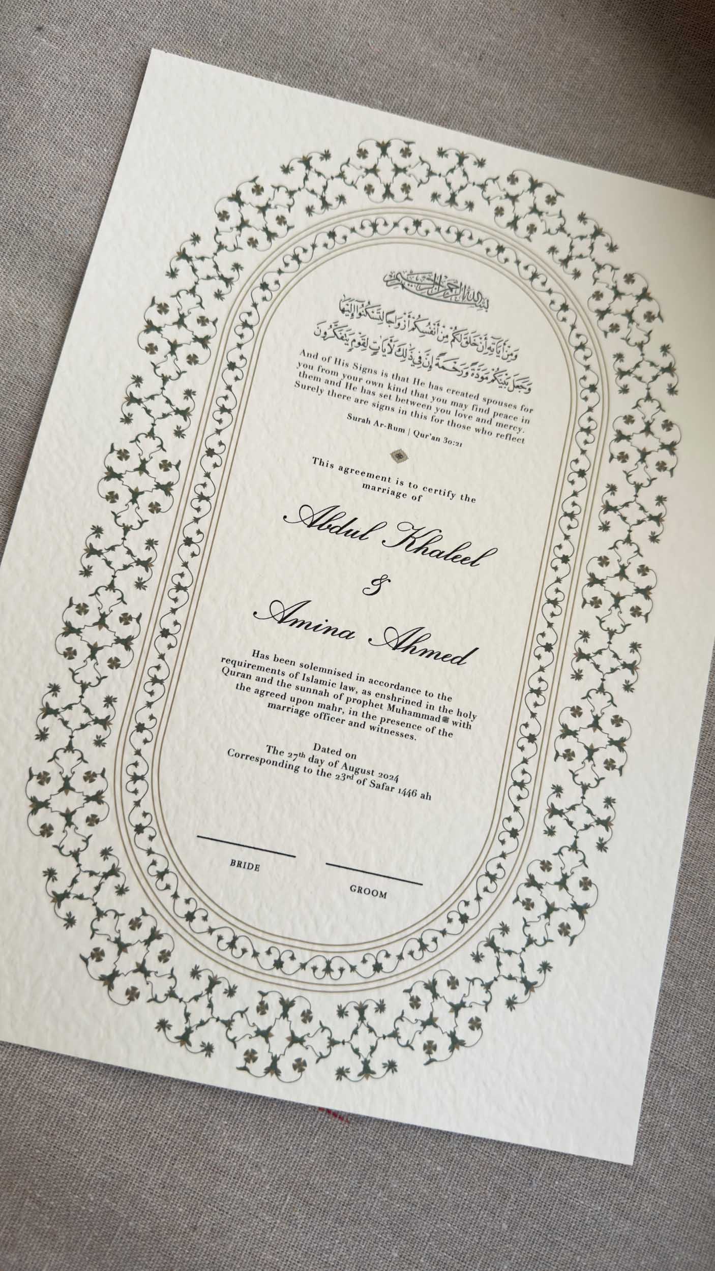 Nikah Certificate - Clarity of Sage