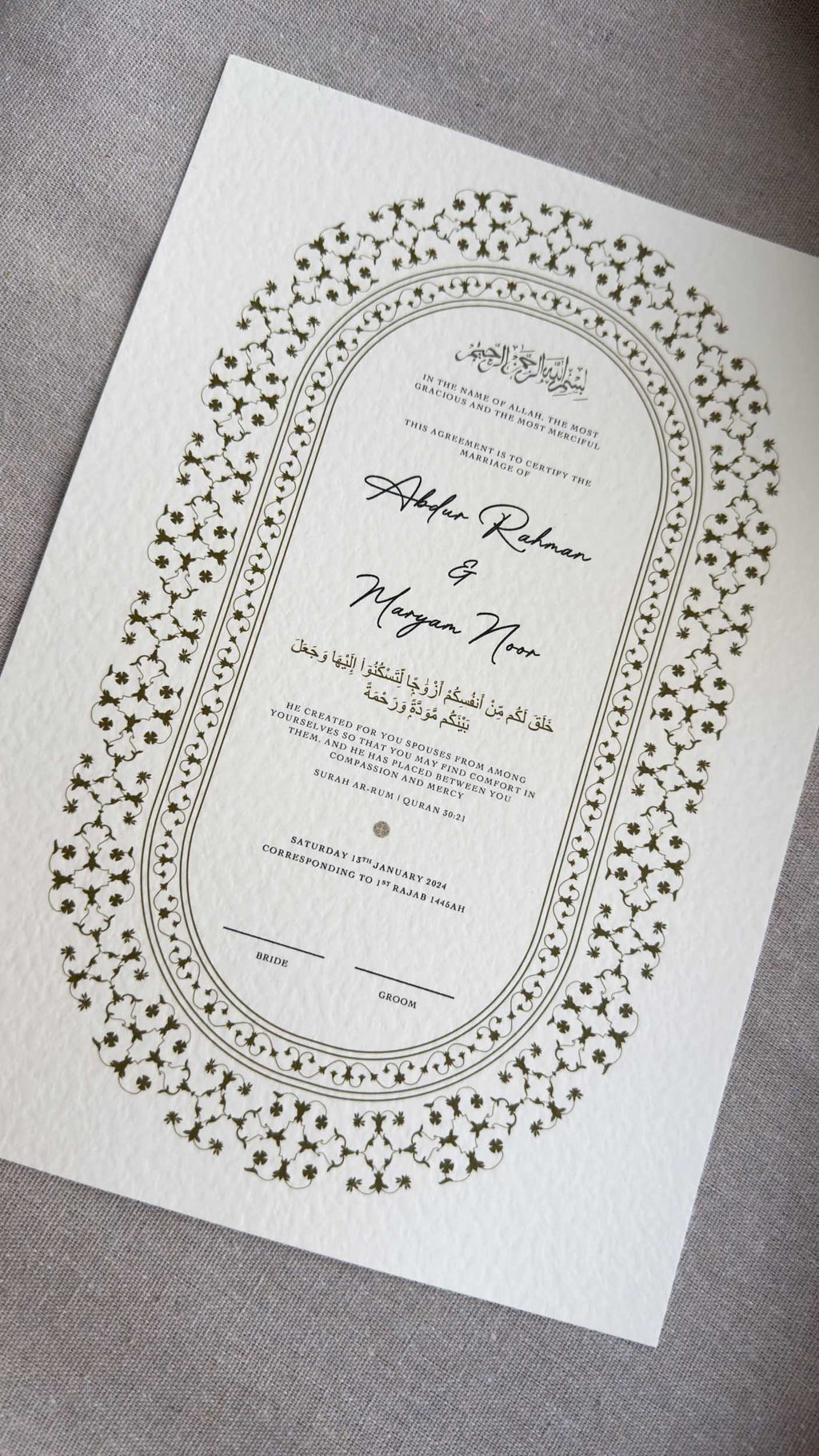 Bundle: Nikah Certificate - Secrets of Gold + Frame + Pen