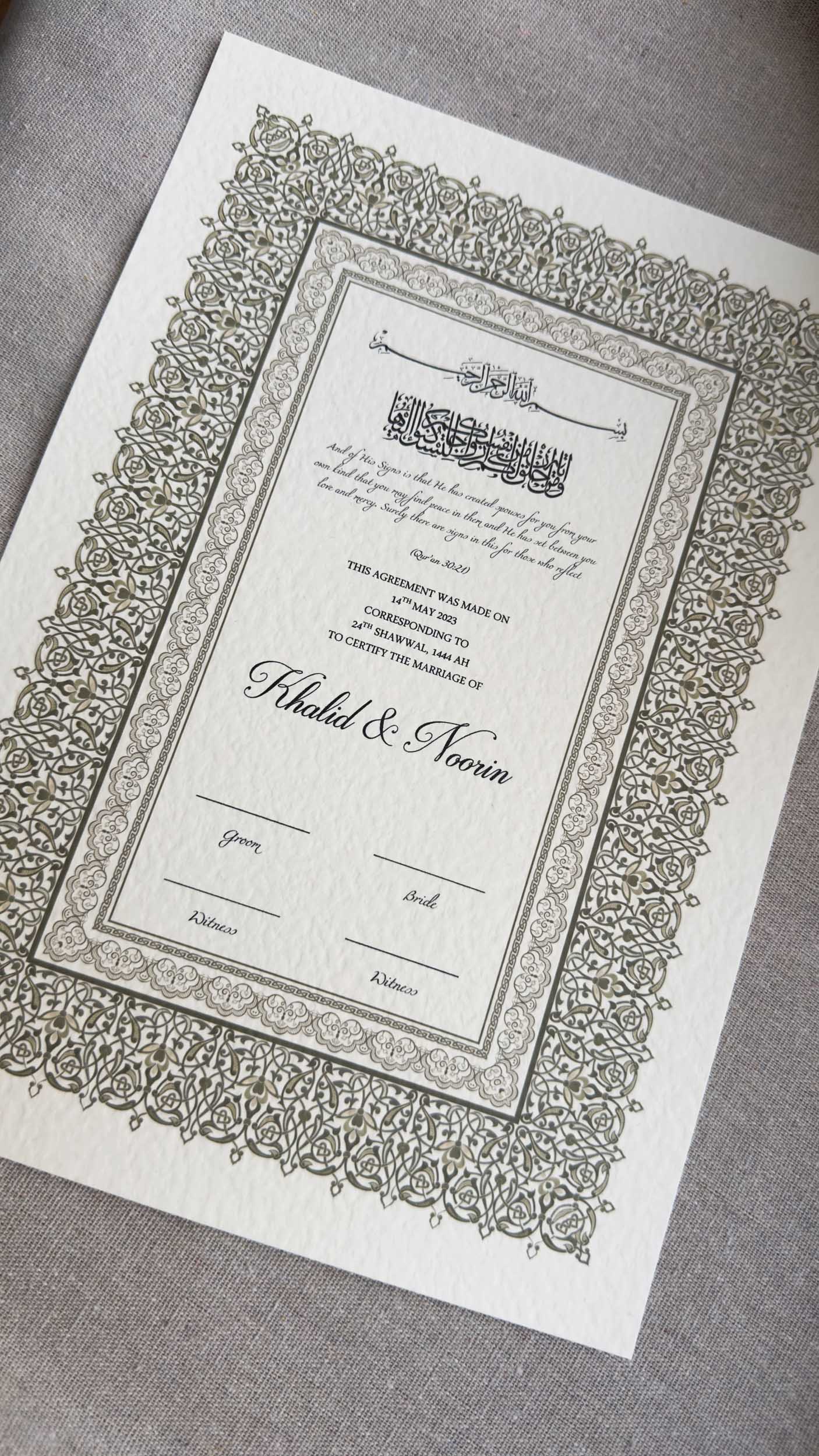Nikah Certificate - Style of Gold