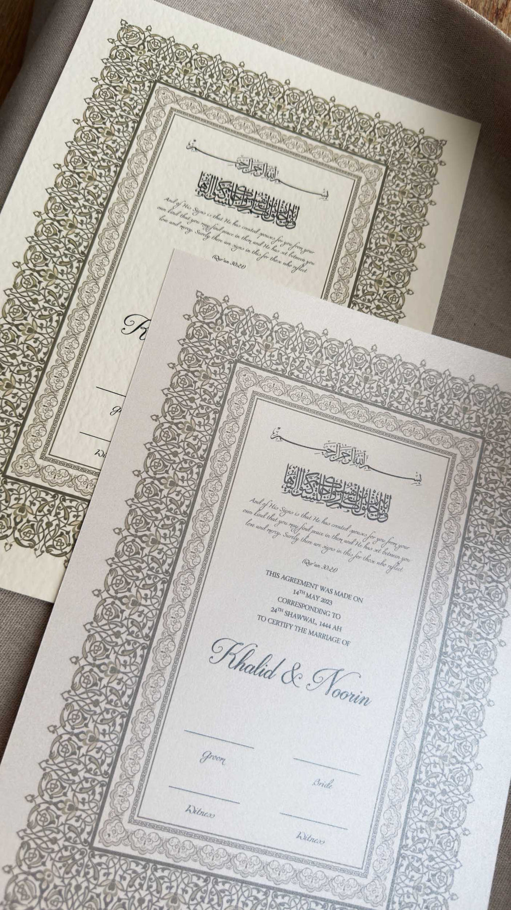 Nikah Certificate - Style of Gold