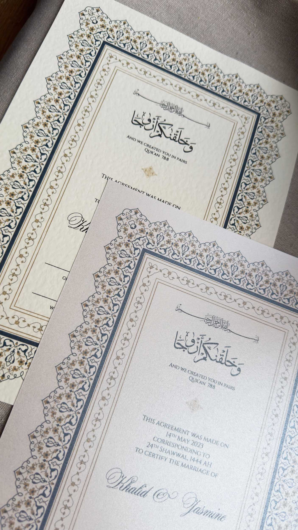Nikah Certificate - Shine of the Sky