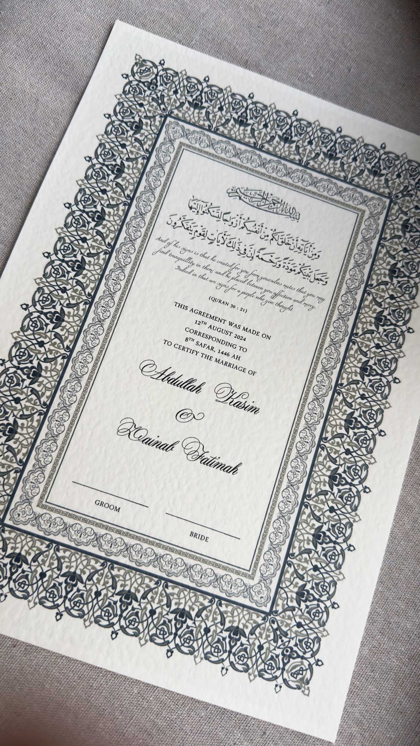 Nikah Certificate - Love of the Sky