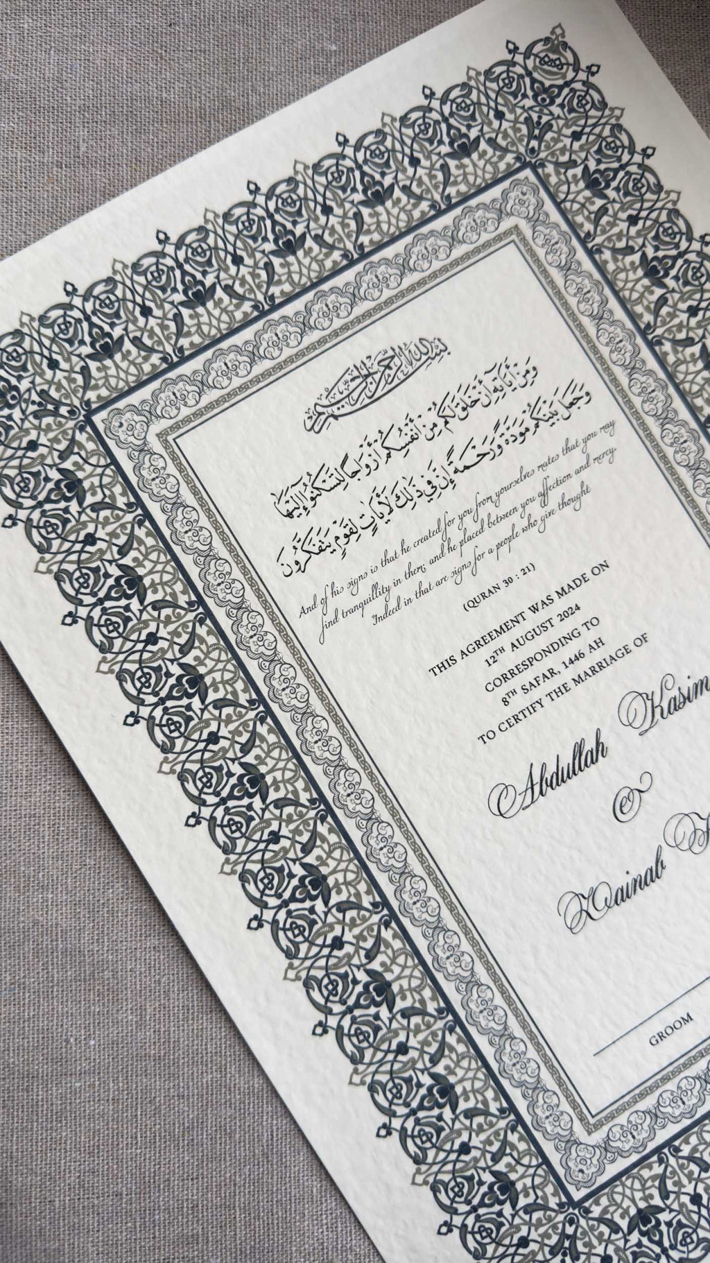 Nikah Certificate - Love of the Sky