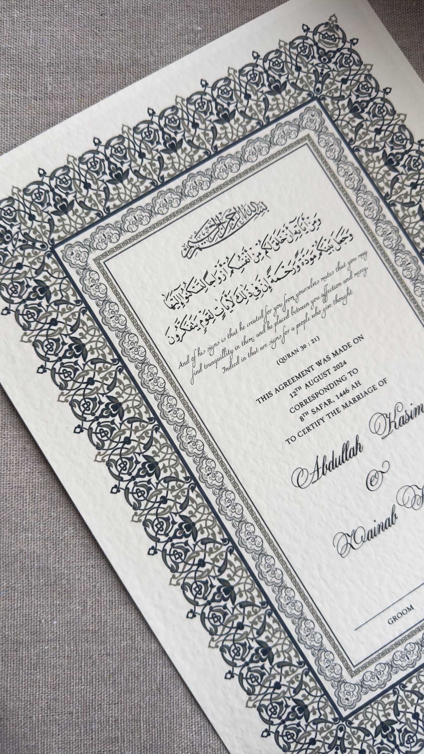 Nikah Certificate - Love of the Sky