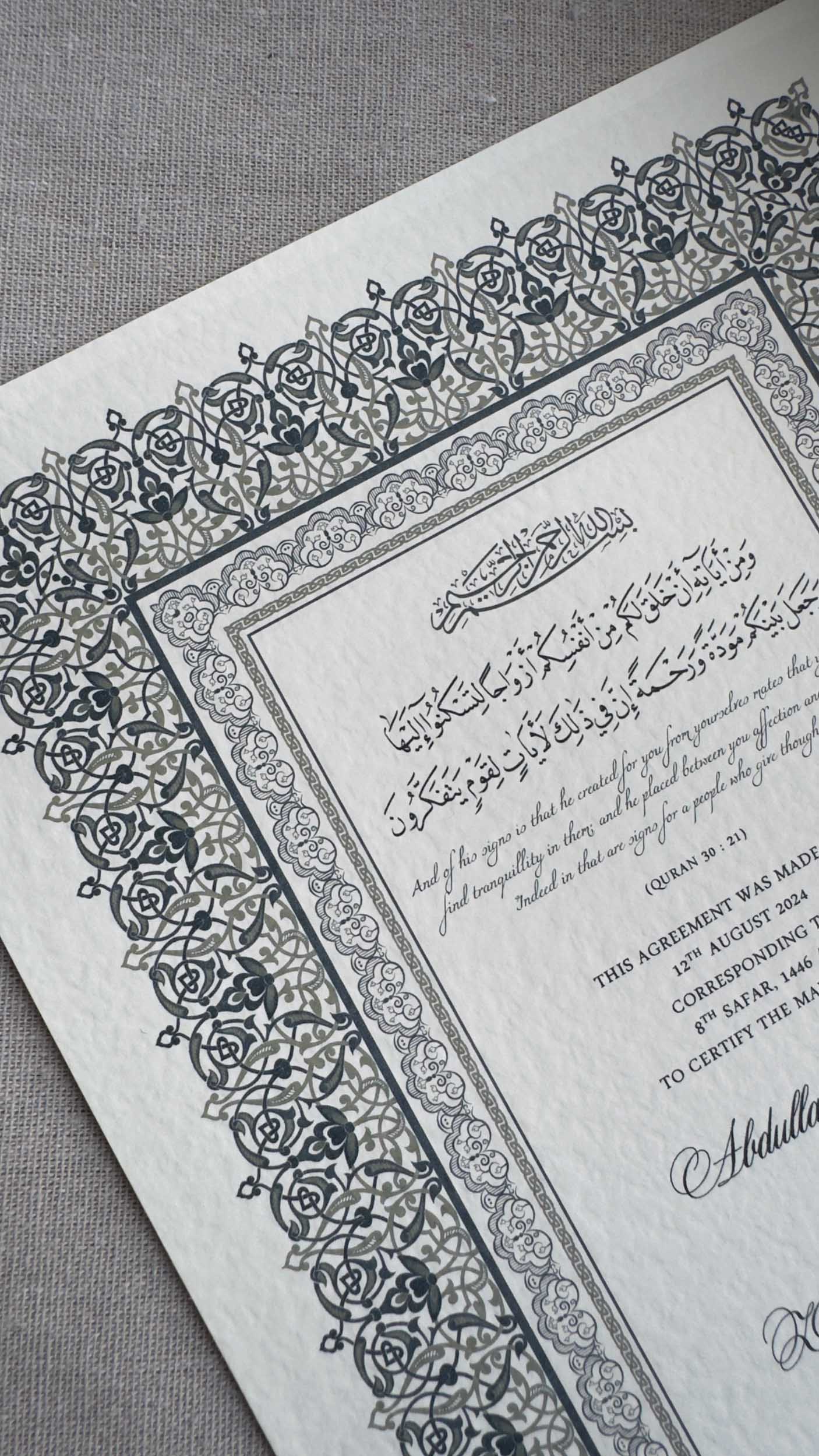 Nikah Certificate - Love of the Sky