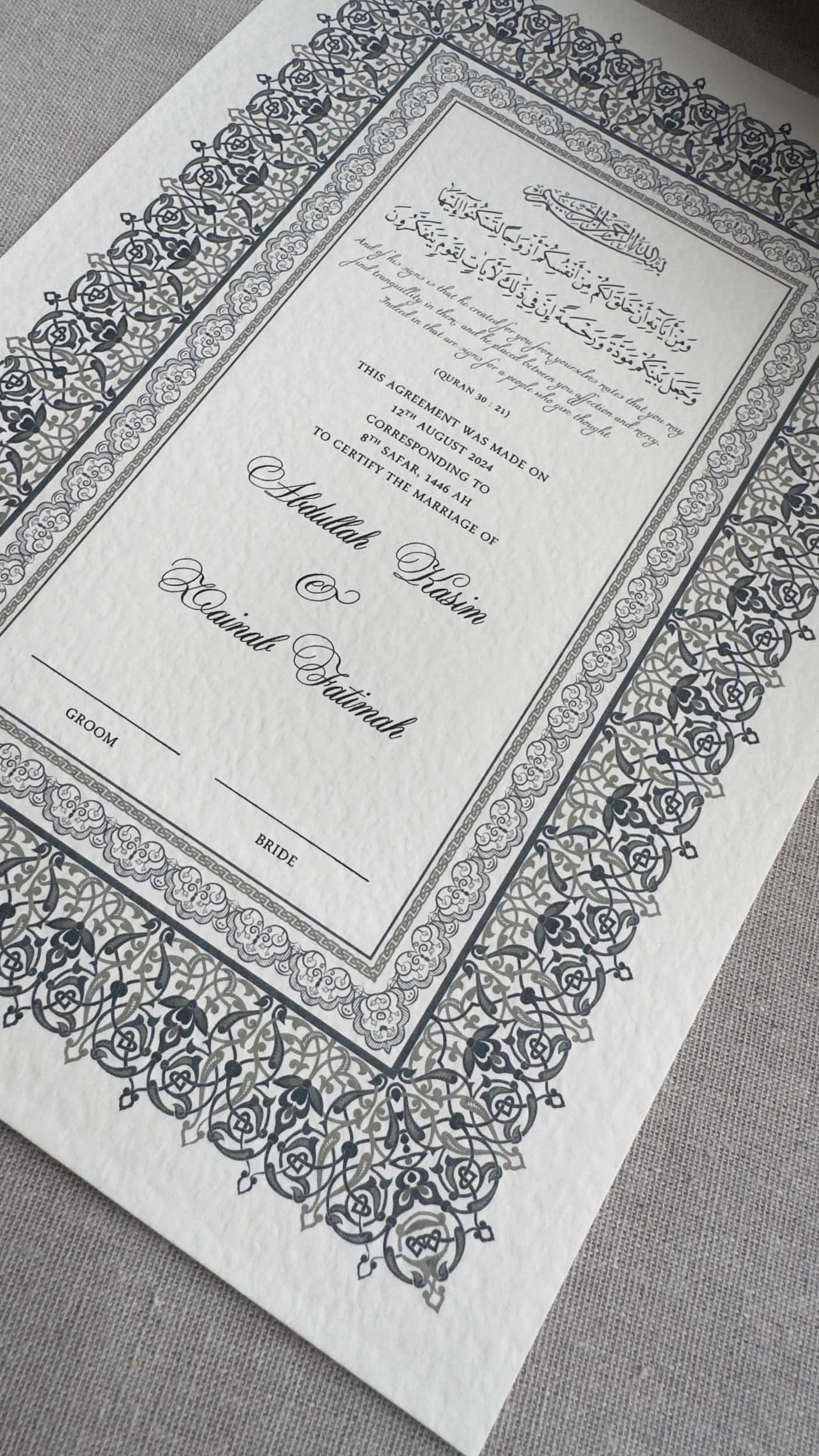 Nikah Certificate - Love of the Sky