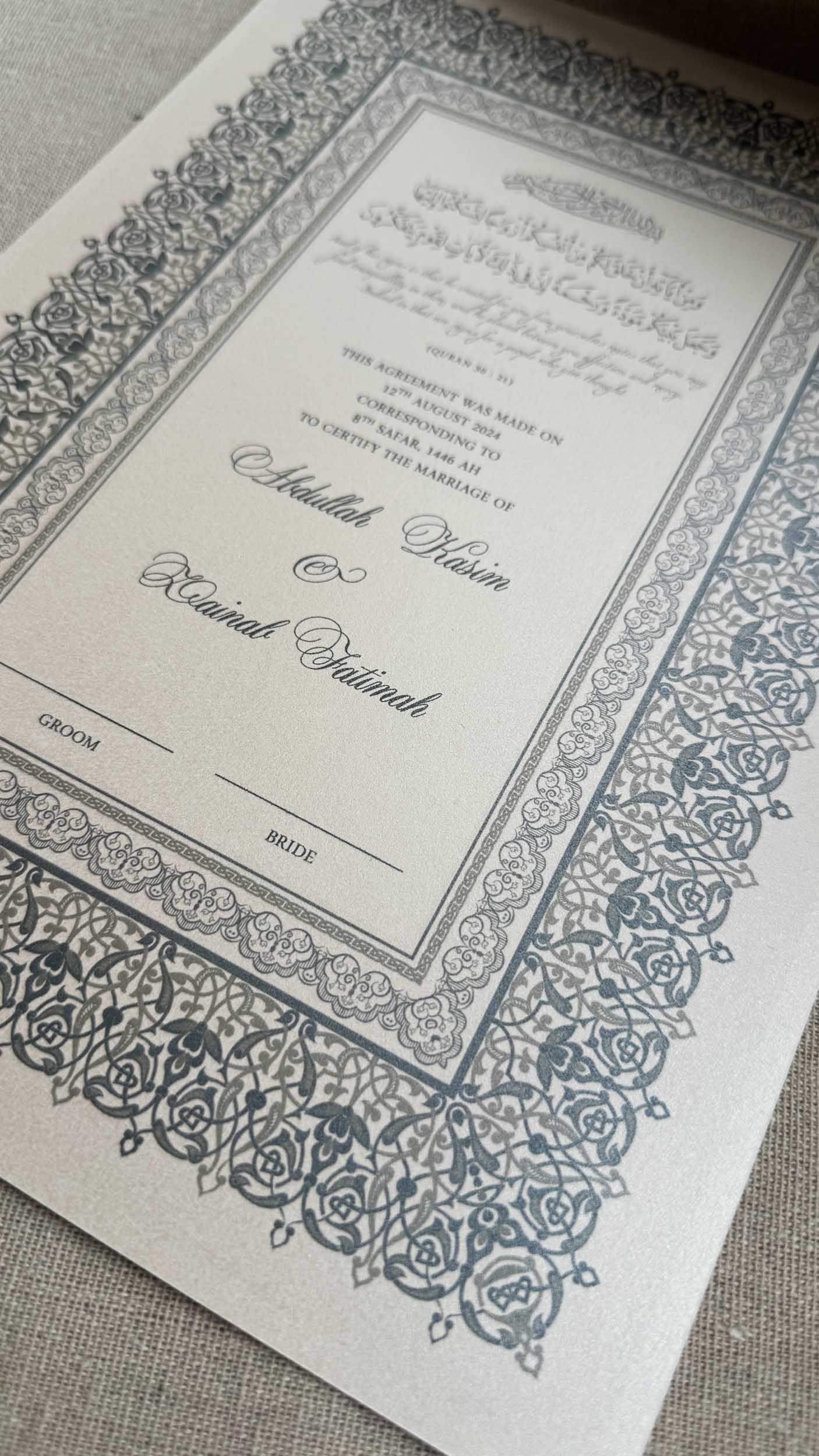 Nikah Certificate - Love of the Sky