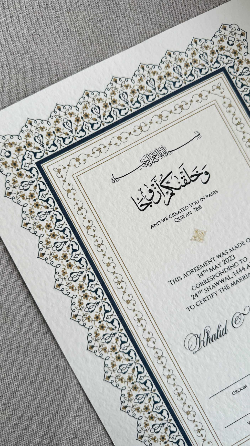 Nikah Certificate - Shine of the Sky