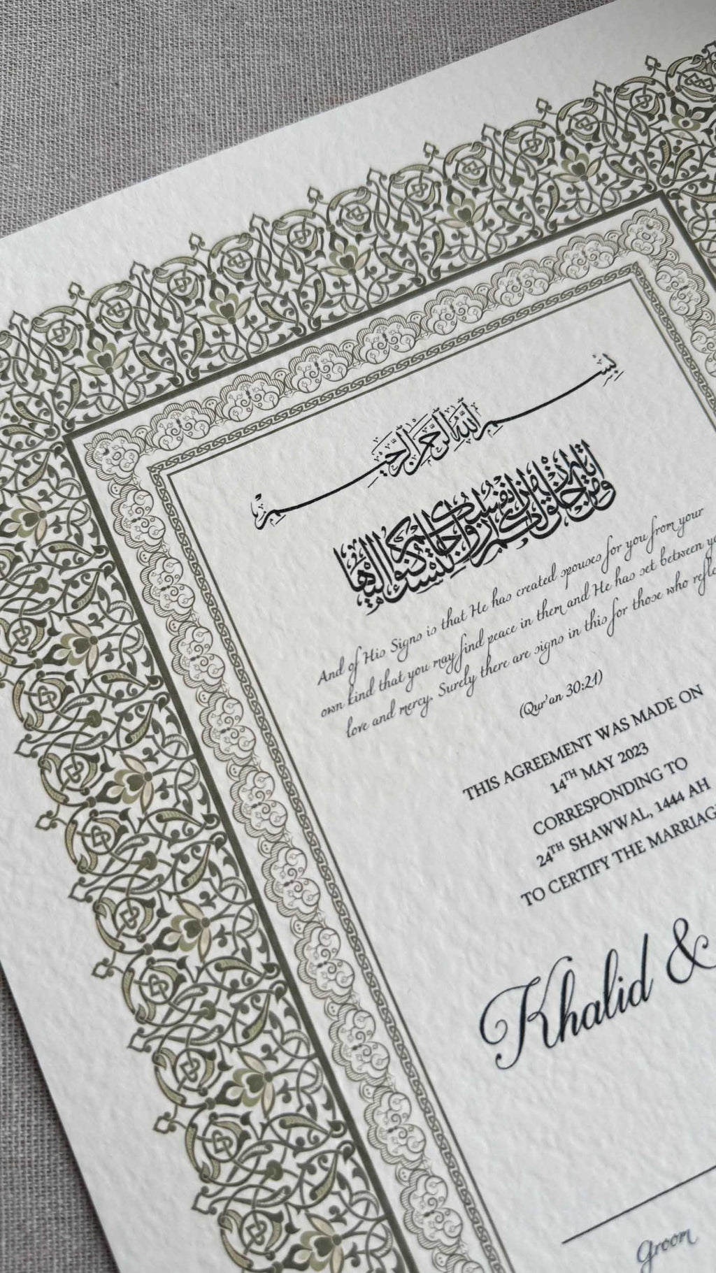 Nikah Certificate - Style of Gold