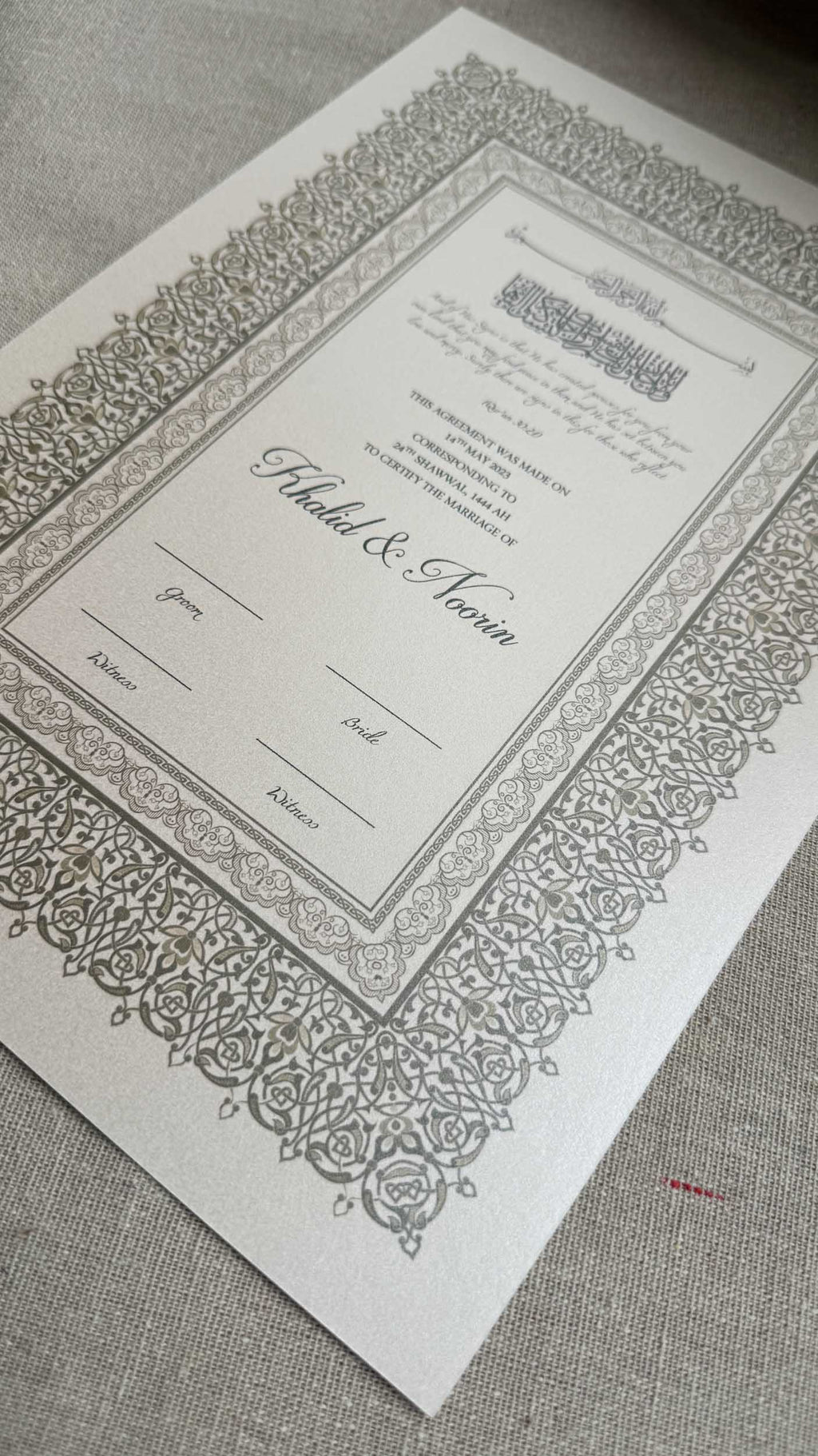 Nikah Certificate - Style of Gold