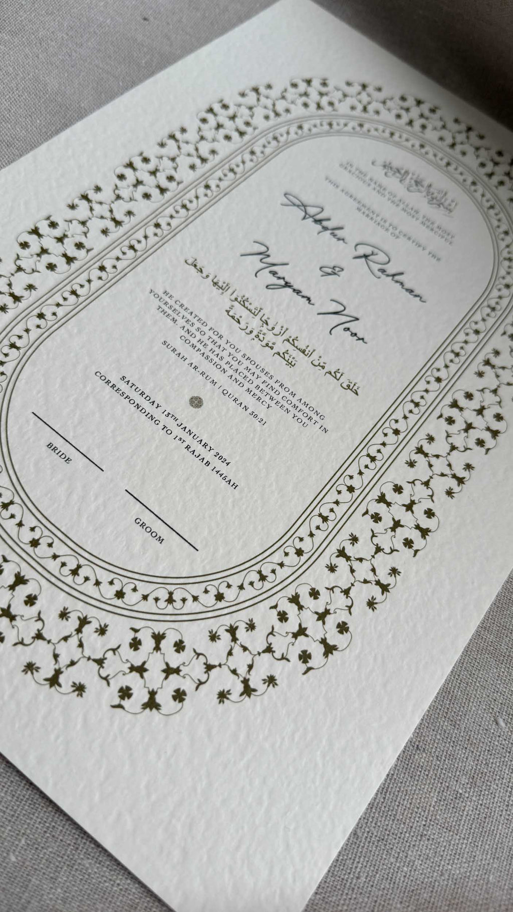Bundle: Nikah Certificate - Secrets of Gold + Frame + Pen