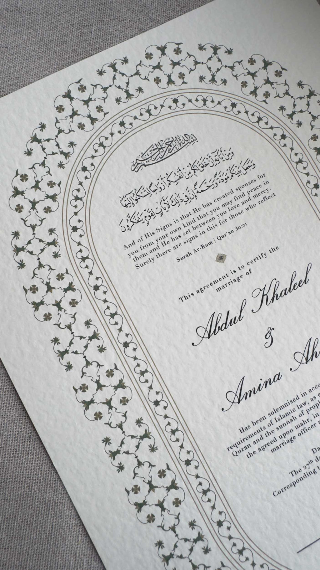 Nikah Certificate - Clarity of Sage