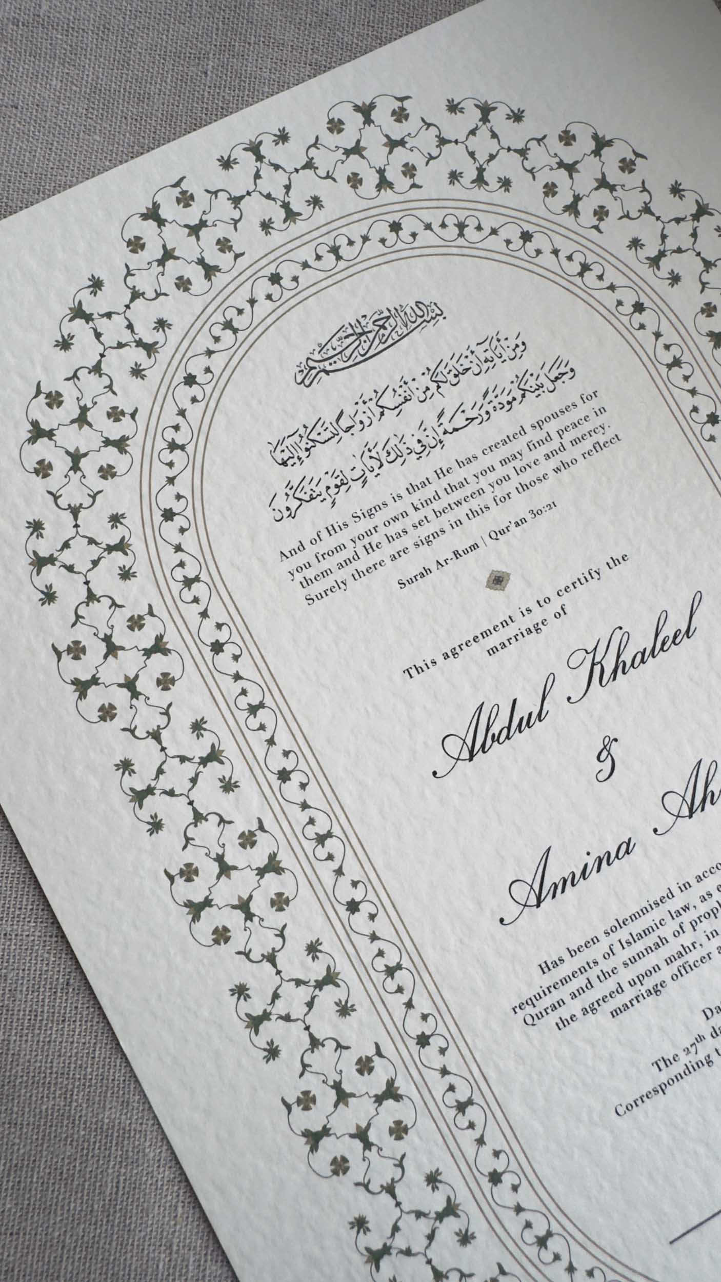 Nikah Certificate - Clarity of Sage
