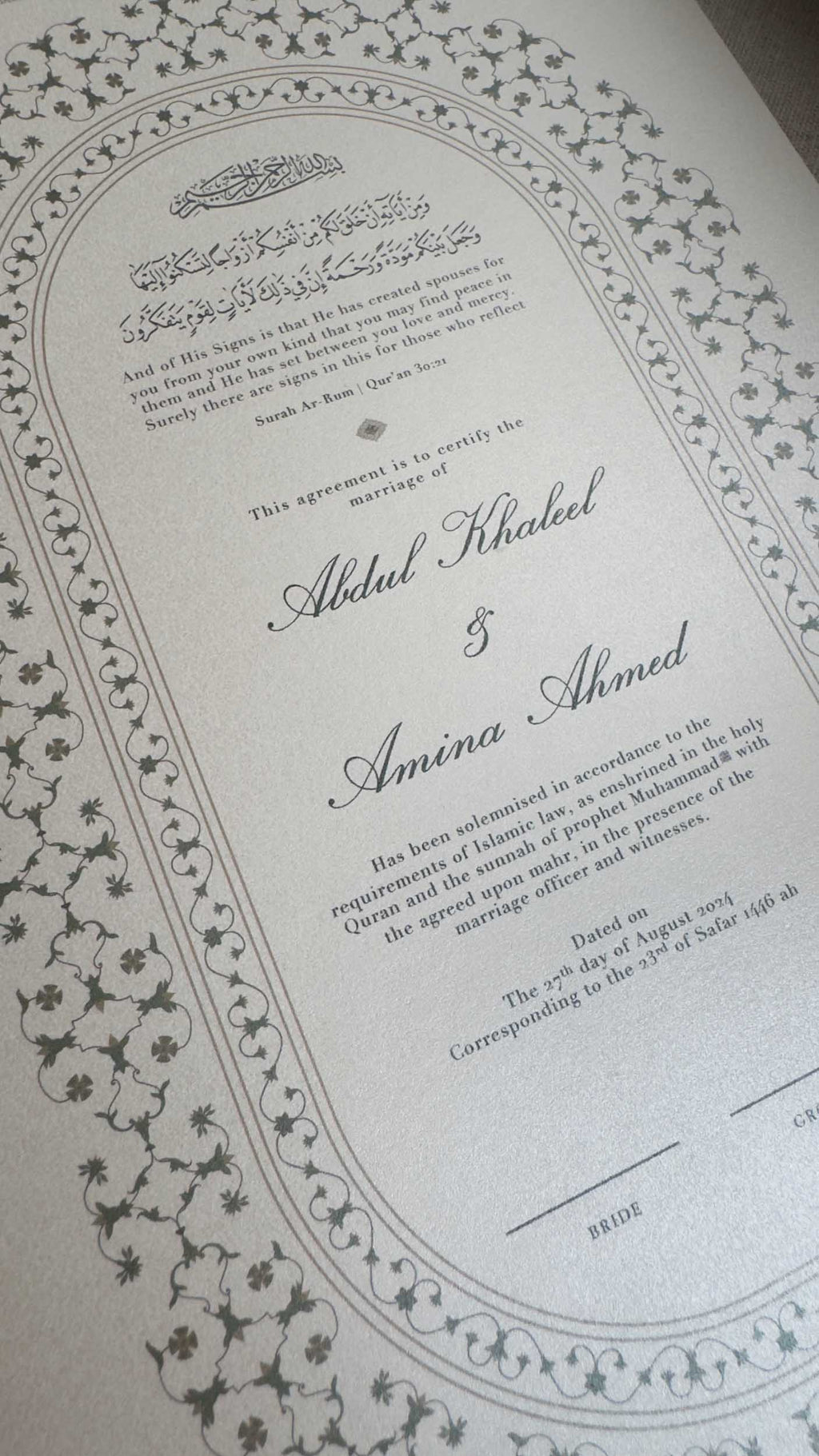 Nikah Certificate - Clarity of Sage