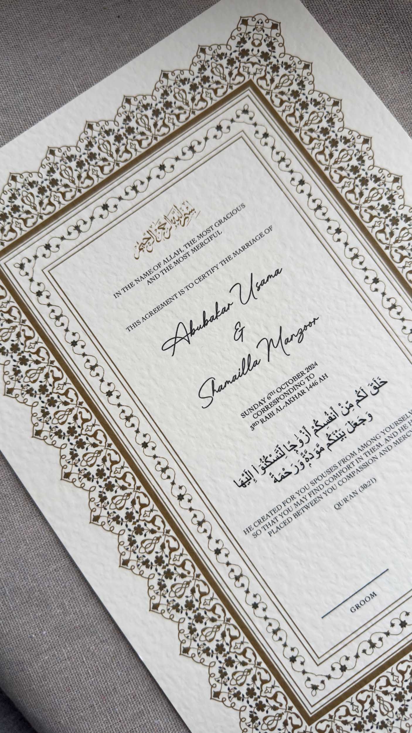 Nikah Certificate - Lights of Gold + Pen