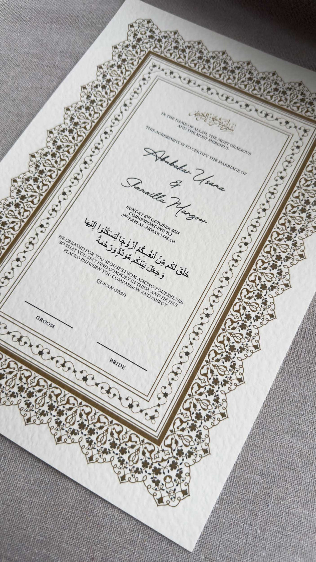 Nikah Certificate - Lights of Gold + Pen
