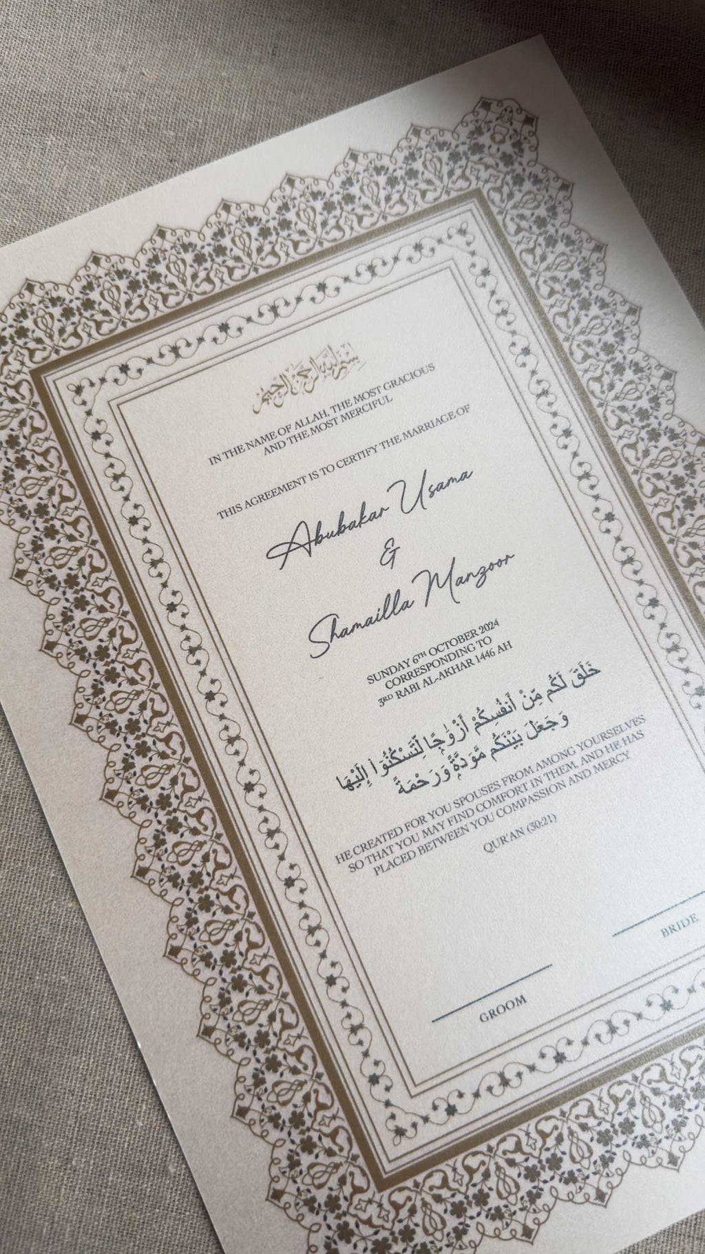 Nikah Certificate - Lights of Gold + Pen