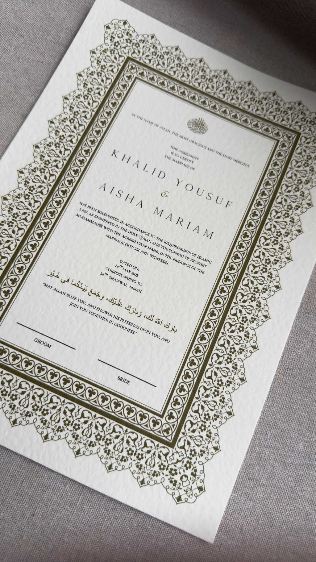 Nikah Certificate - Treasure of Emotions