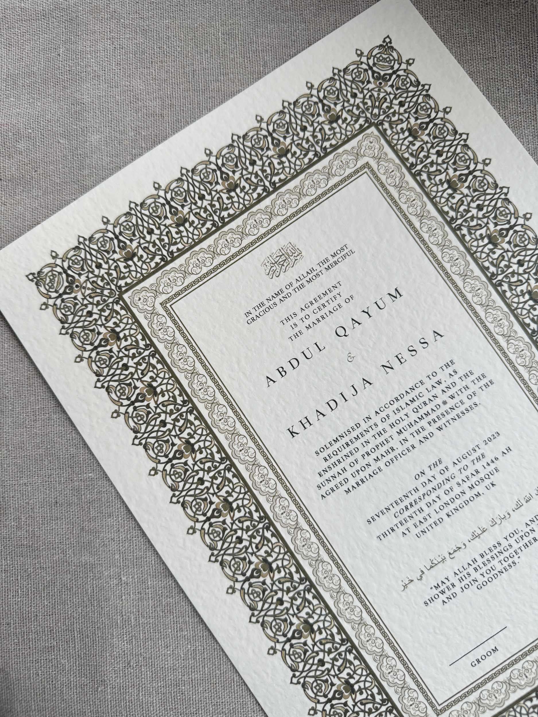 Nikah Certificate - Path of Happiness