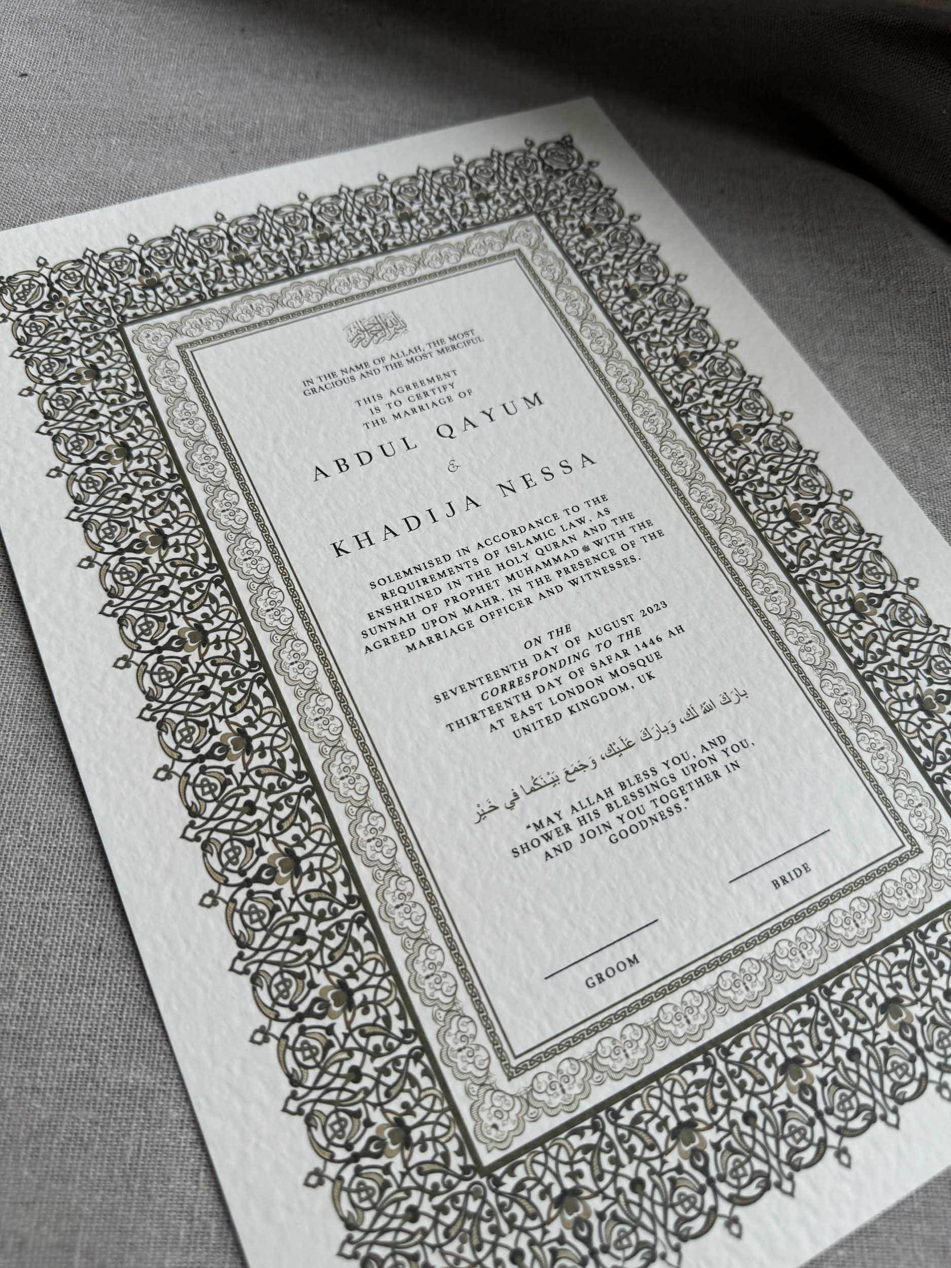 Nikah Certificate - Path of Happiness