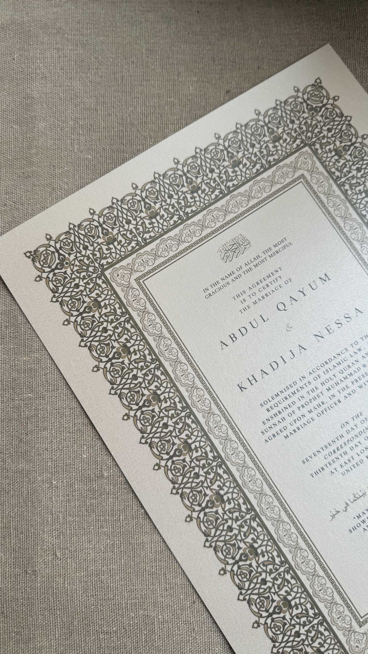 Bundle: Nikah Certificate - Path of Happiness + Frame + Pen