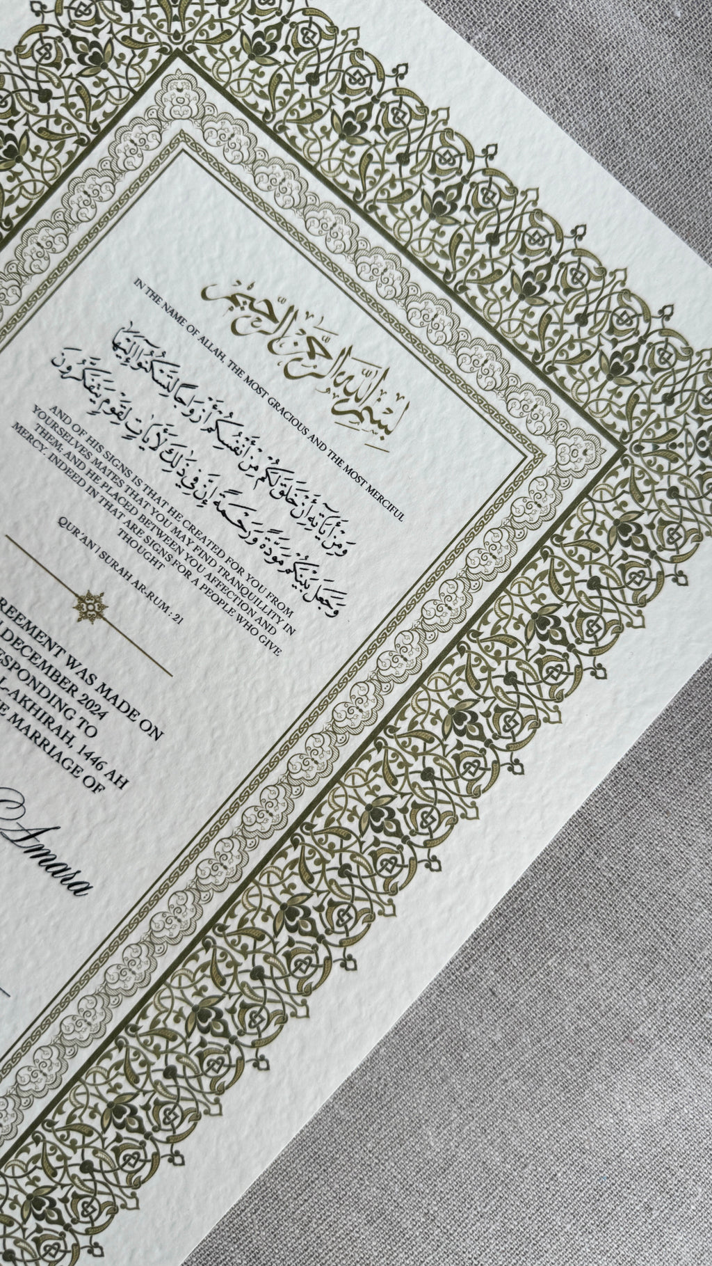 Nikah Certificate - Details of Gold