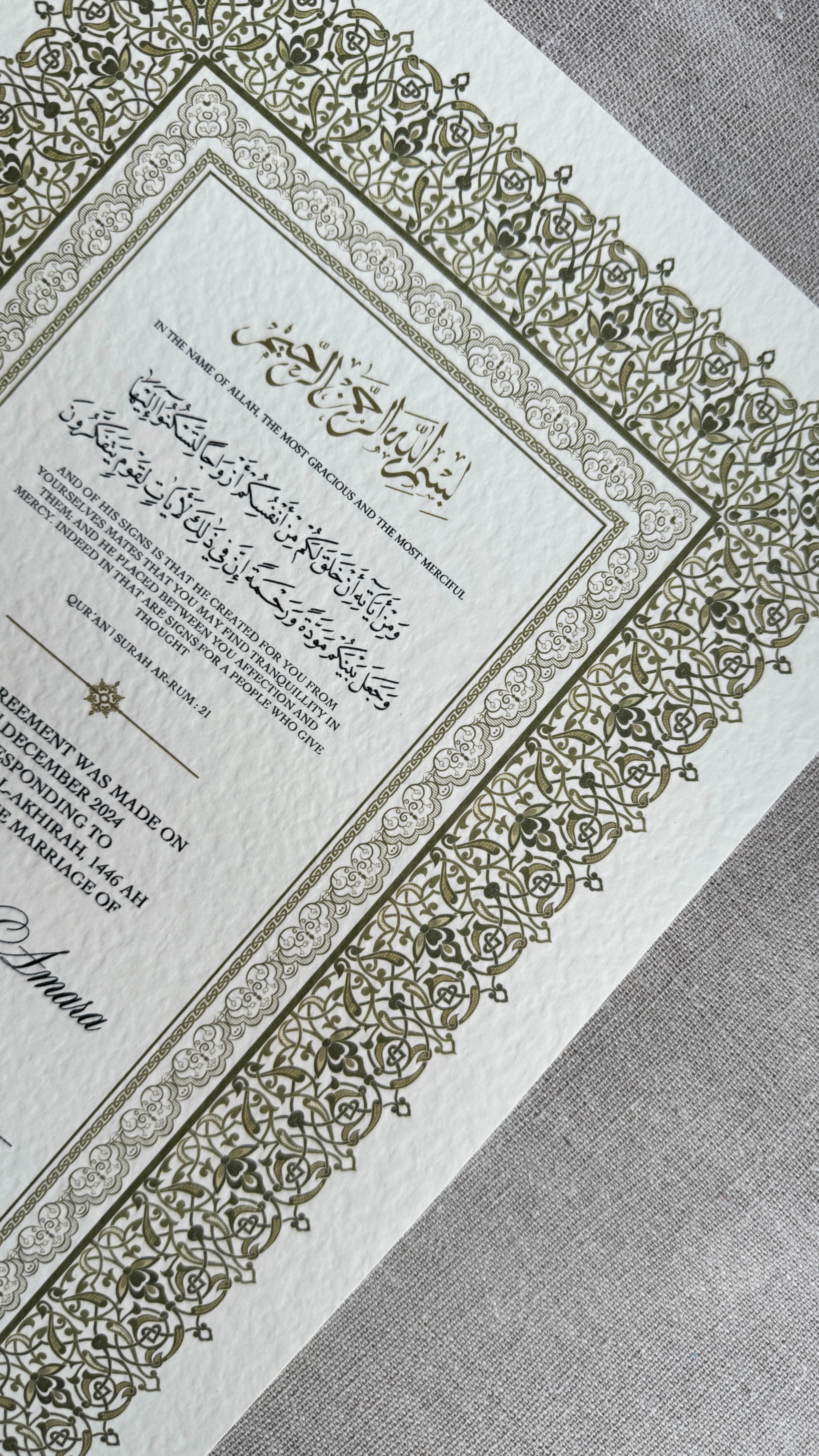 Nikah Certificate - Details of Gold