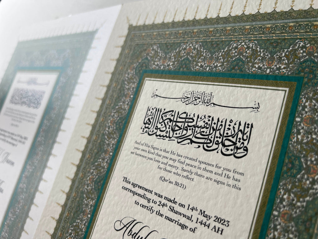 Nikah Certificate - Breeze of Green