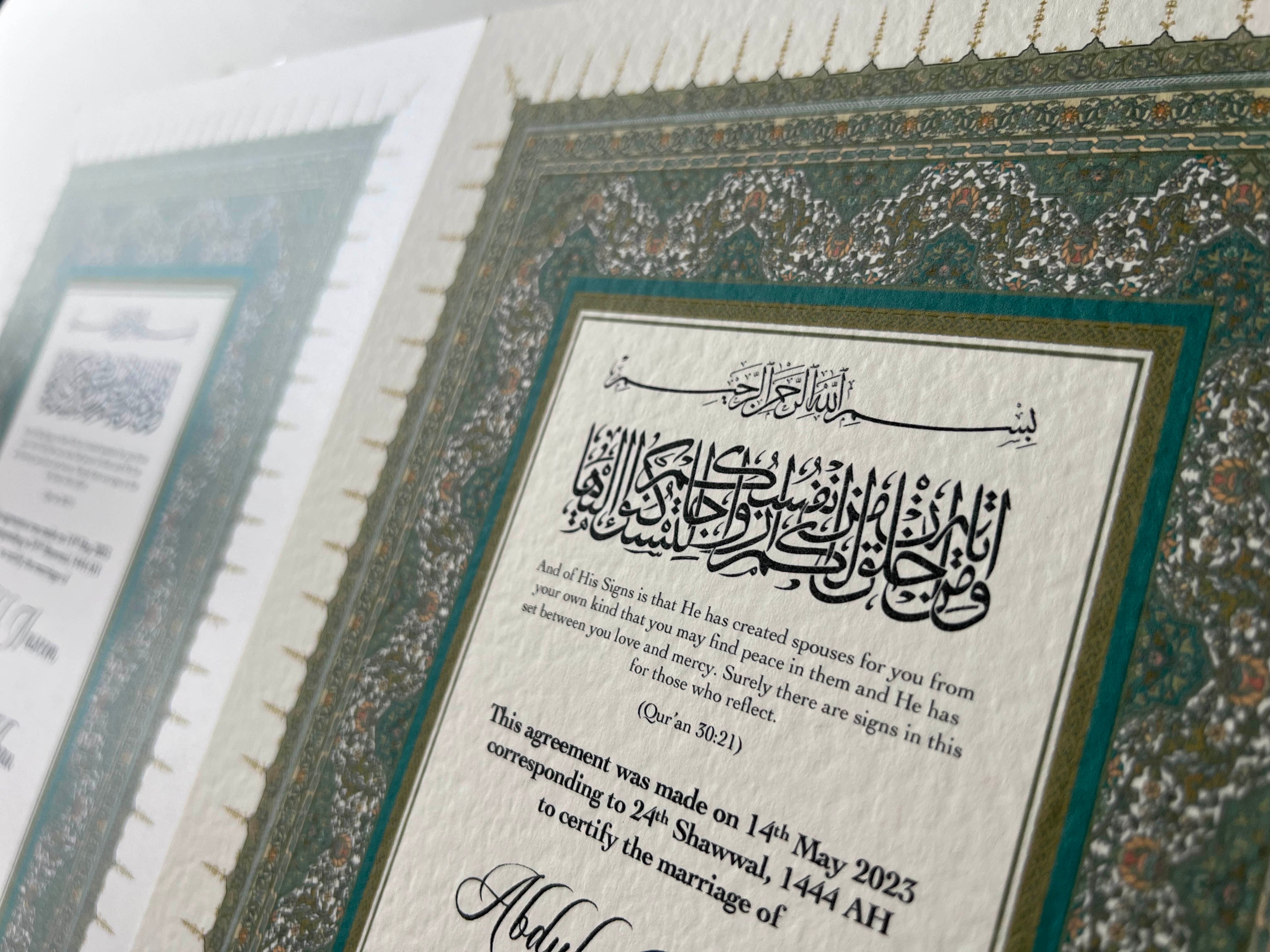 Nikah Certificate - Breeze of Green