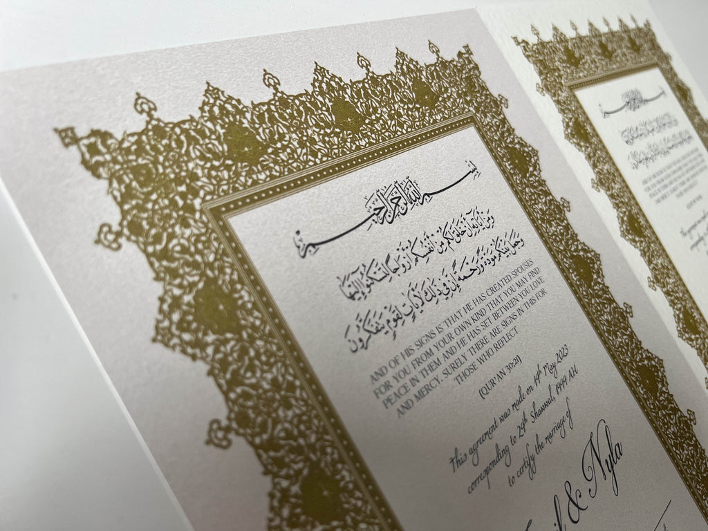 Nikah Certificate - Dawn of Gold + Pen