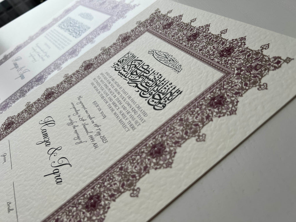 Nikah Certificate - Shine of the Rose