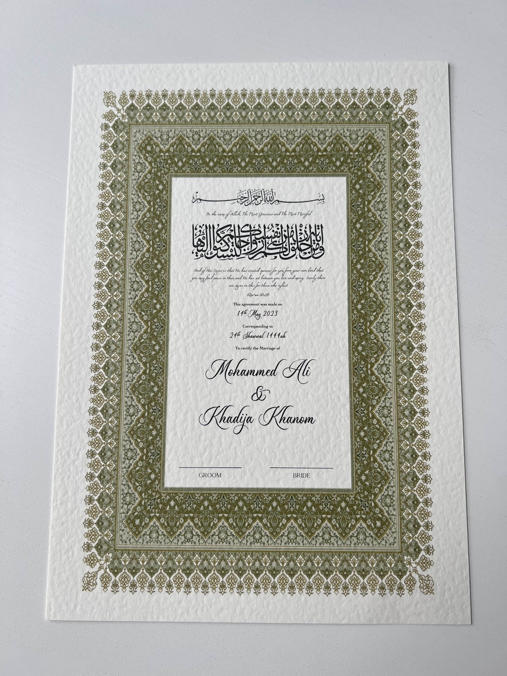 Nikah Certificate - Promise of Peace