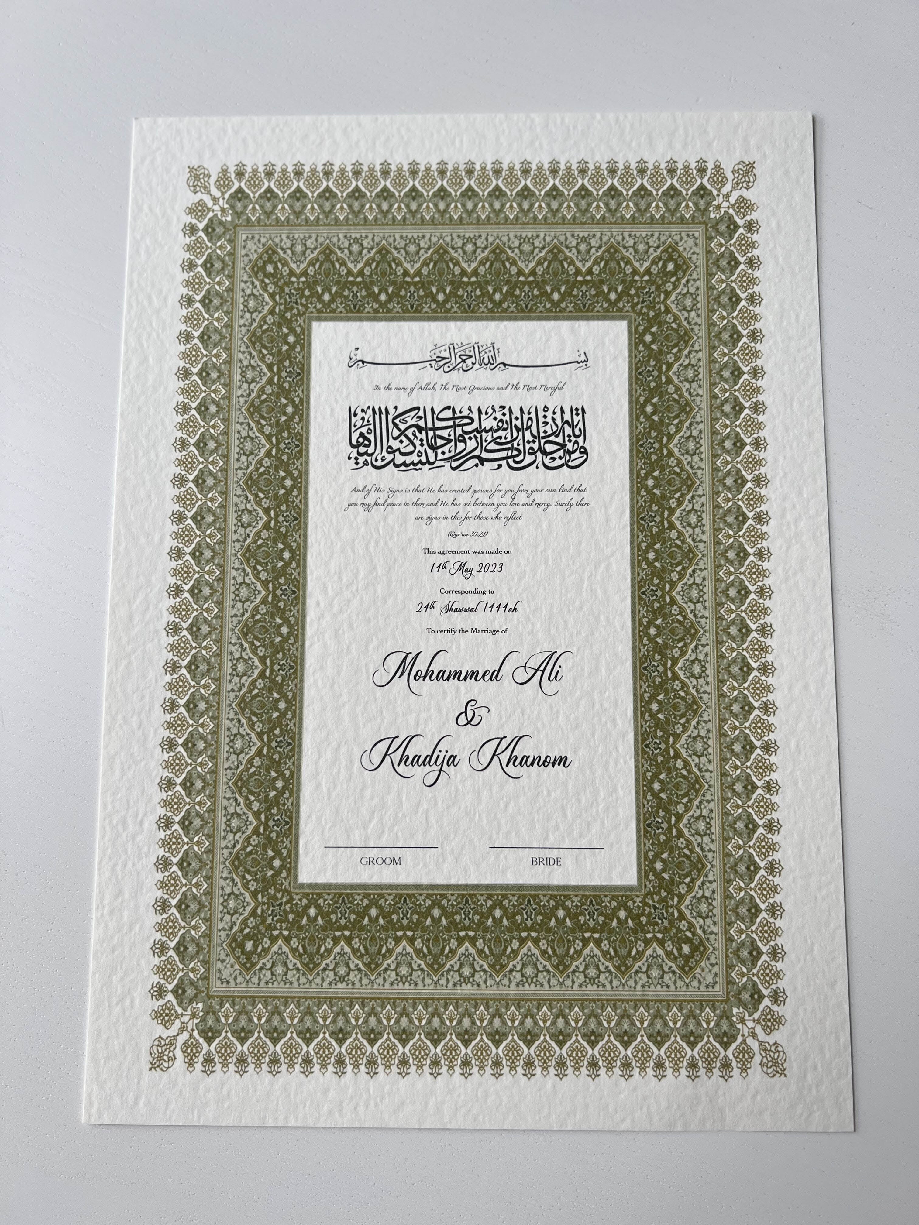 Nikah Certificate - Promise of Peace