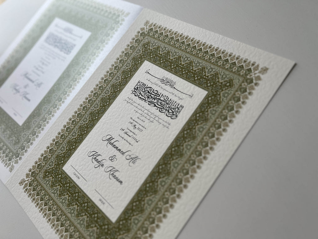 Nikah Certificate - Promise of Peace