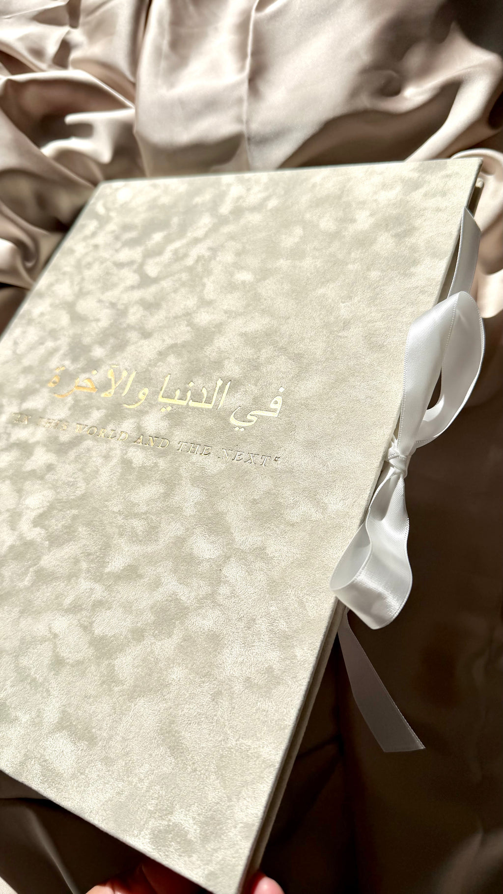 Nikah Certificate Folder + Feather Pen