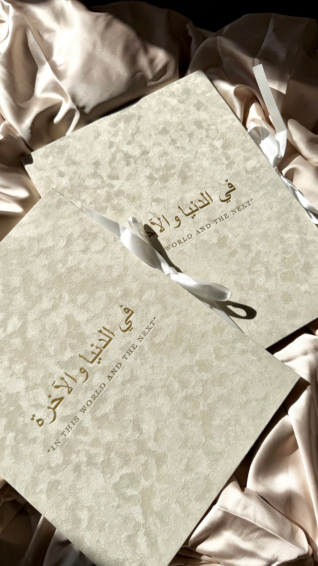 Nikah Certificate Folder + Feather Pen