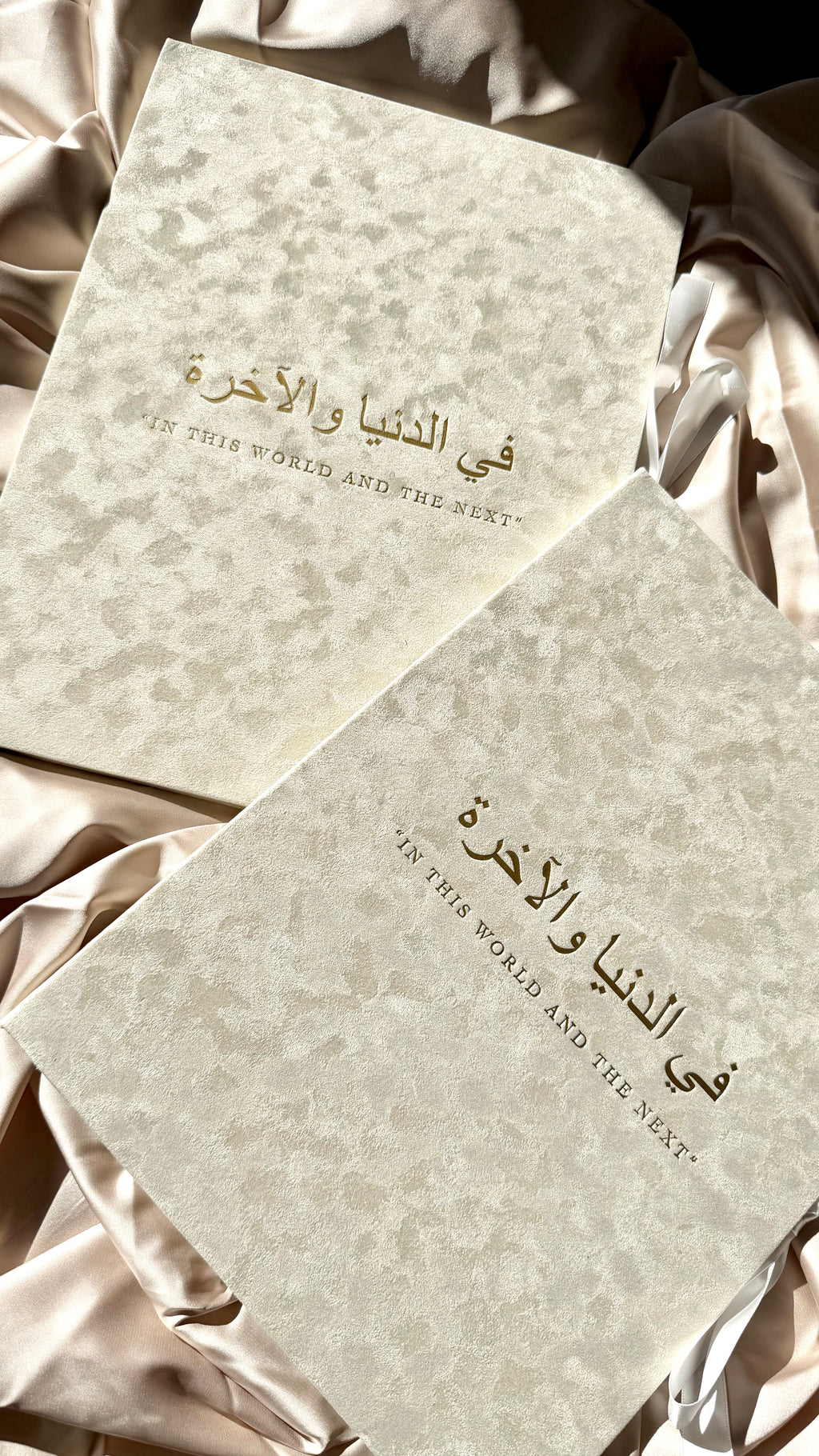 Nikah Certificate Folder + Feather Pen