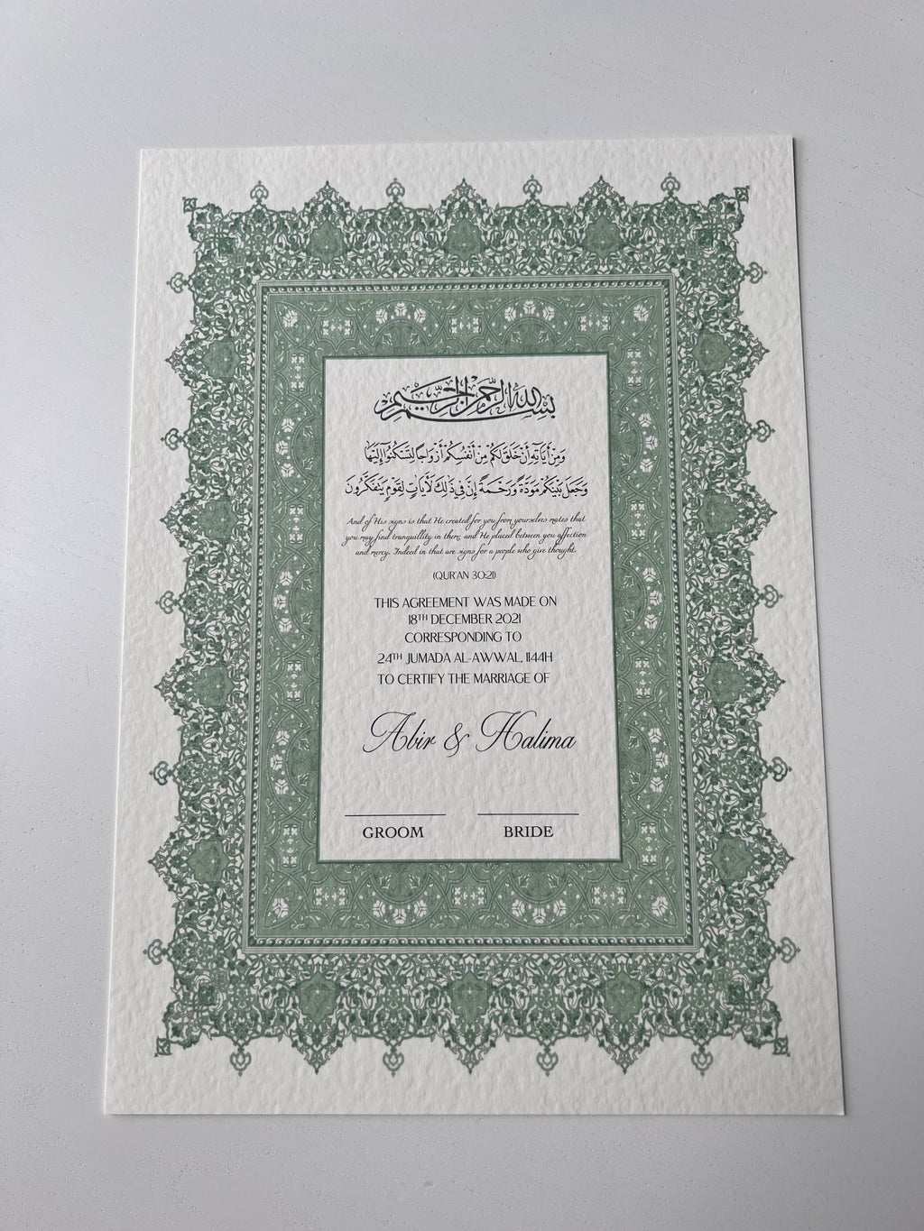 Nikah Certificate - Aura of Peace