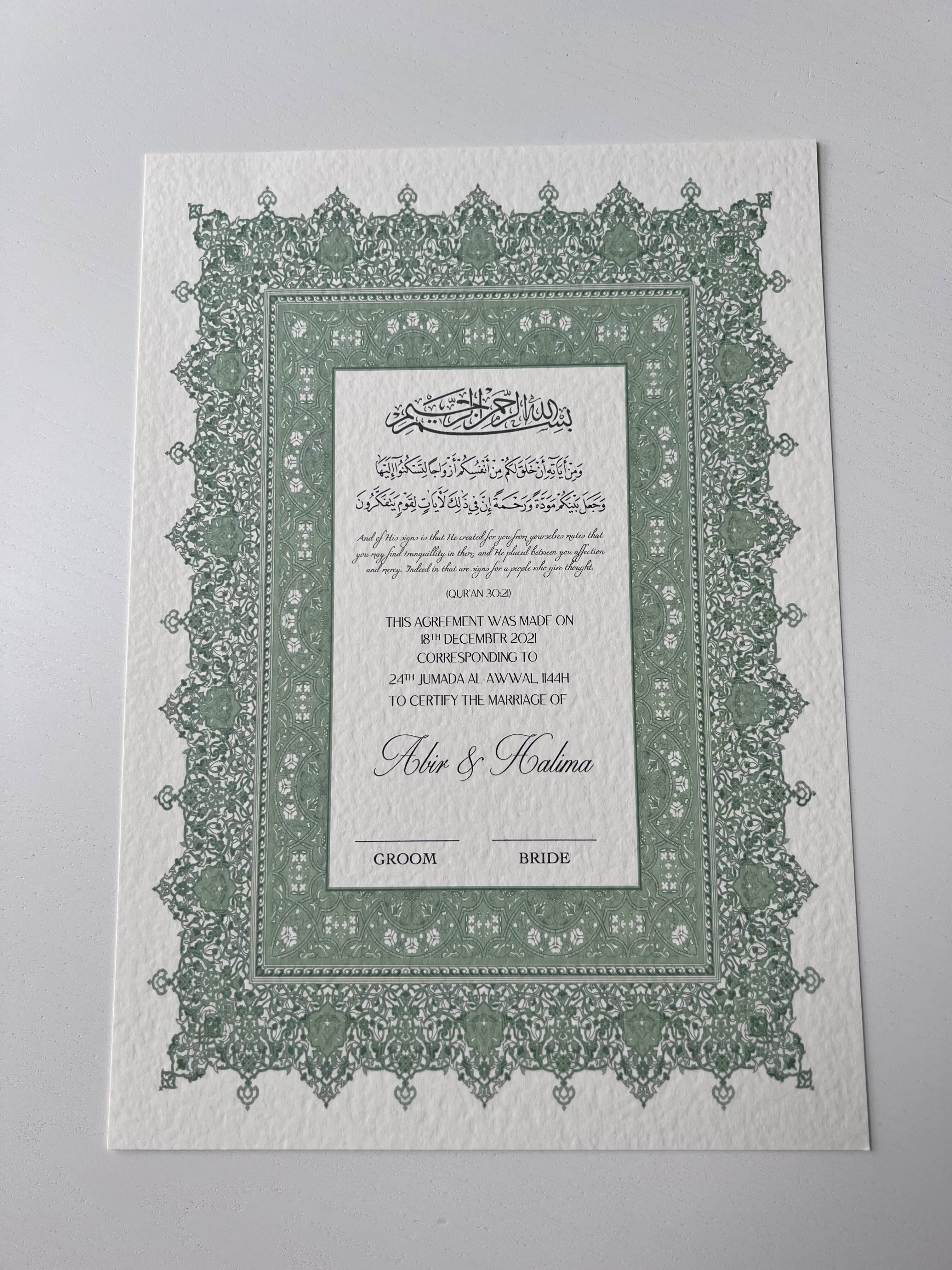 Nikah Certificate - Aura of Peace