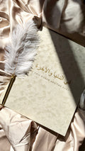 Nikah Certificate Folder + Feather Pen