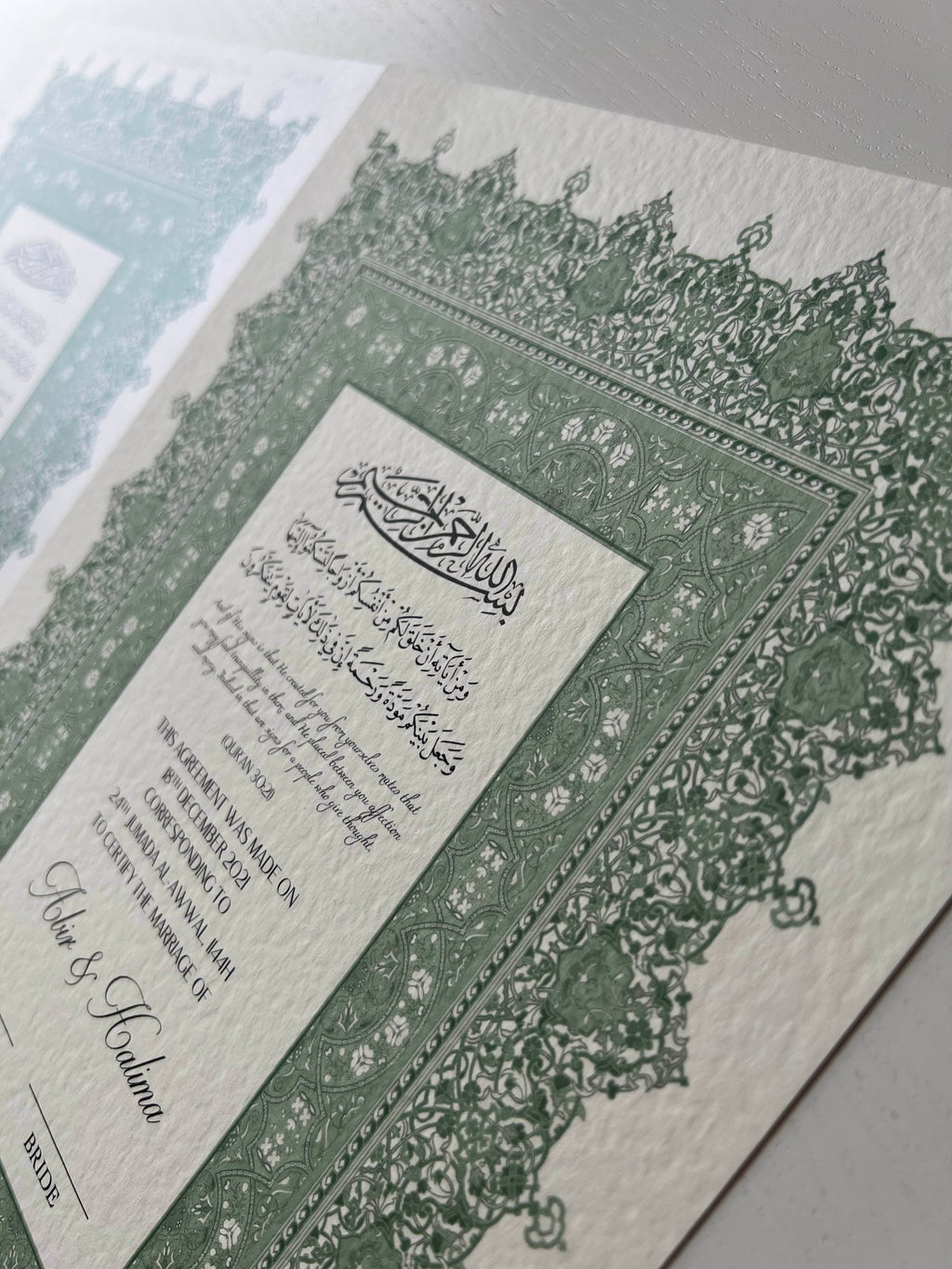 Nikah Certificate - Aura of Peace
