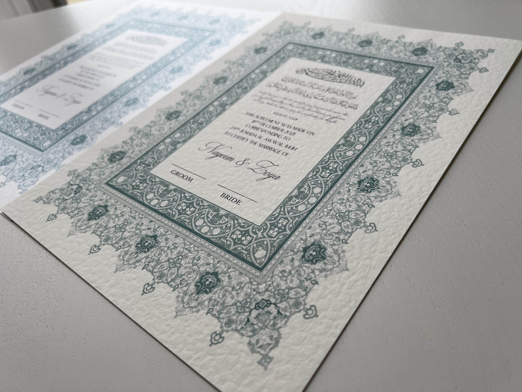 Nikah Certificate - Blue Hope + Pen