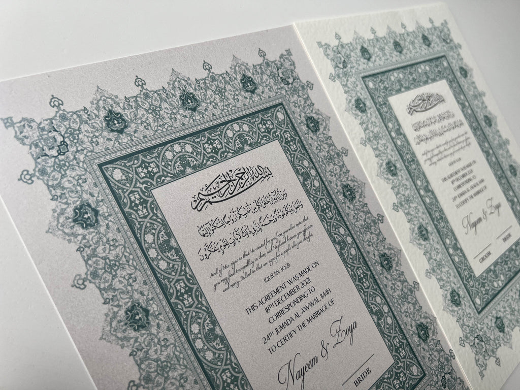 Nikah Certificate - Blue Hope + Pen