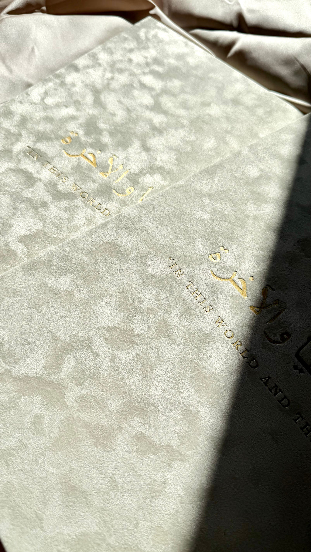 Nikah Certificate Folder + Feather Pen